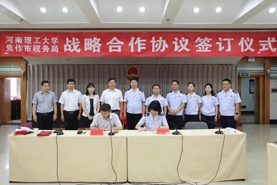 http://news.hpu.edu.cn/news/upload/2019/8/311025318.jpg